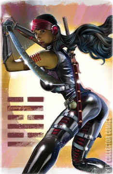 Variant Cover for G.I. Joe: A Real American Hero - Silent Option #1