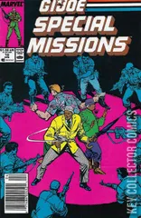 Variant Cover for G.I. Joe: Special Missions #10