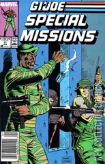 Variant Cover for G.I. Joe: Special Missions #17