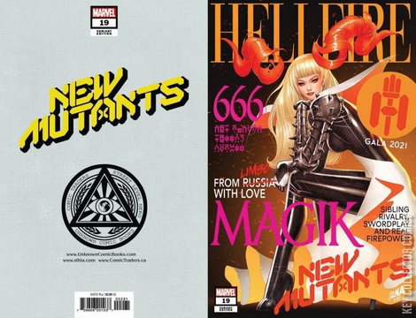 Variant Cover for New Mutants #19