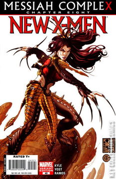 Variant Cover for New X-Men: Academy X #45