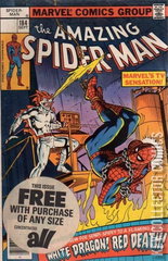 Variant Cover for Amazing Spider-Man #184