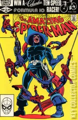 Cover for Amazing Spider-Man #225