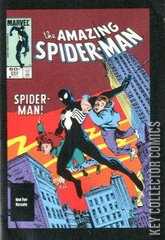 Variant Cover for Amazing Spider-Man #252