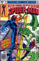 Variant Cover for Peter Parker: The Spectacular Spider-Man #39