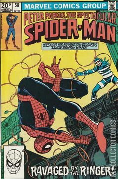 Variant Cover for Peter Parker: The Spectacular Spider-Man #58