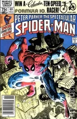 Variant Cover for Peter Parker: The Spectacular Spider-Man #60