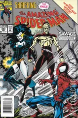 Variant Cover for Amazing Spider-Man #393