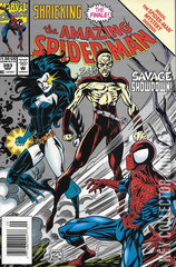 Variant Cover for Amazing Spider-Man #393