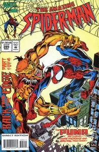 Amazing Spider-Man #395