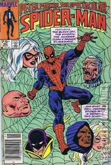 Variant Cover for Peter Parker: The Spectacular Spider-Man #96
