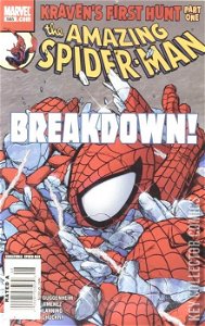 Amazing Spider-Man #565