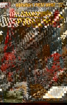 Variant Cover for Amazing Spider-Man #567