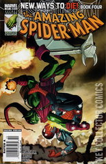 Variant Cover for Amazing Spider-Man #571