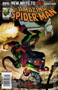 Amazing Spider-Man #571