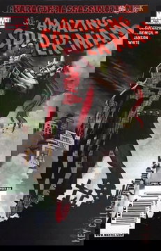 Variant Cover for Amazing Spider-Man #585