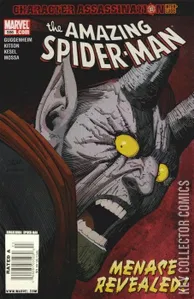 Amazing Spider-Man #586