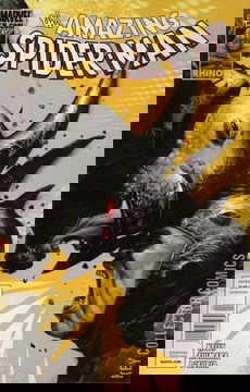 Variant Cover for Amazing Spider-Man #625