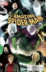 Variant Cover for Amazing Spider-Man #646