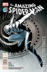 Variant Cover for Amazing Spider-Man #658