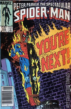 Variant Cover for Peter Parker: The Spectacular Spider-Man #103