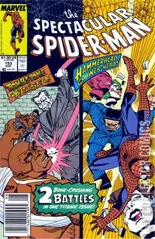 Variant Cover for Peter Parker: The Spectacular Spider-Man #153