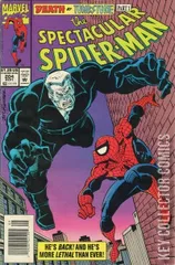 Variant Cover for Peter Parker: The Spectacular Spider-Man #204
