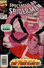 Variant Cover for Peter Parker: The Spectacular Spider-Man #210