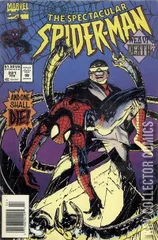 Variant Cover for Peter Parker: The Spectacular Spider-Man #221