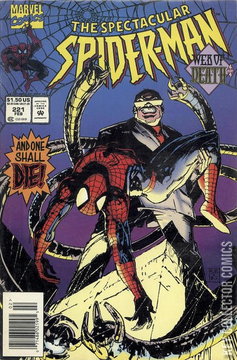 Variant Cover for Peter Parker: The Spectacular Spider-Man #221