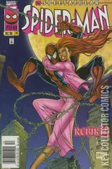 Variant Cover for Peter Parker: The Spectacular Spider-Man #241