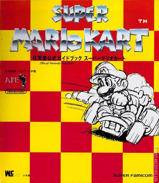 Super Mario Kart Official Nintendo Guidebook by Ape Inc. | Key