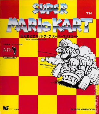 Super Mario Kart Official Nintendo Guidebook