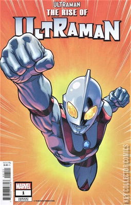 Ultraman: The Rise of Ultraman
