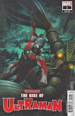 Ultraman: The Rise of Ultraman