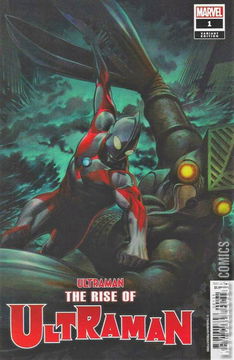 Variant Cover for Ultraman: The Rise of Ultraman #1