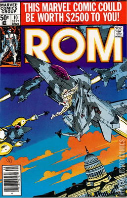 ROM