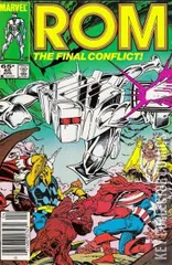 Variant Cover for ROM #65