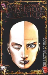 Variant Cover for Hypothetical Lizard #1