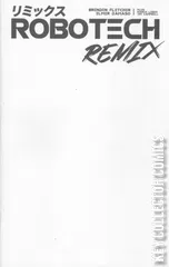 Variant Cover for Robotech: Remix #1