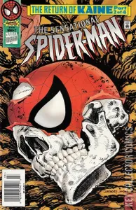 Sensational Spider-Man #2
