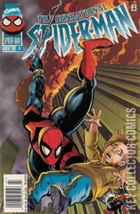 Variant Cover for Sensational Spider-Man #6