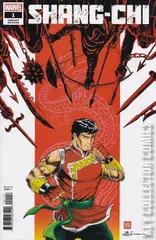 Variant Cover for Shang-Chi #1