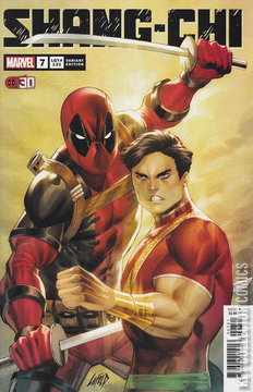 Variant Cover for Shang-Chi #7