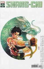 Cover for Shang-Chi #12