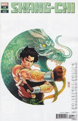 Variant Cover for Shang-Chi #12