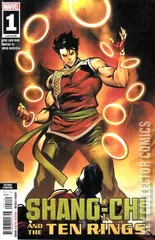 Variant Cover for Shang-Chi and the Ten Rings #1