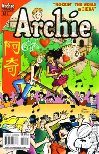 Archie Comics #651