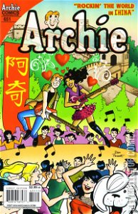 Archie Comics #651