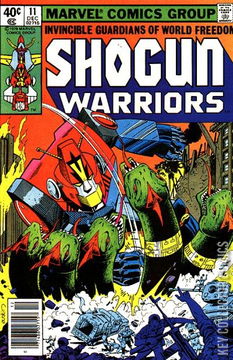 Variant Cover for Shogun Warriors #11